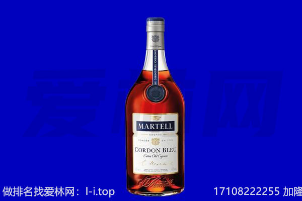 包头回收洋酒