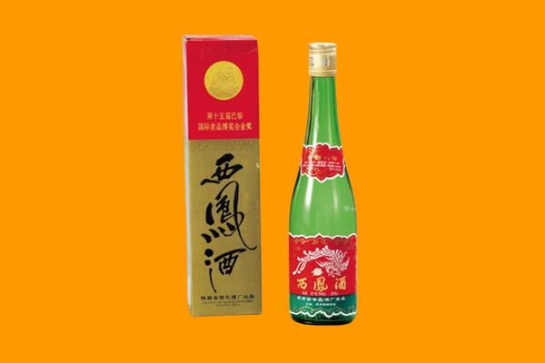 包头回收西凤酒